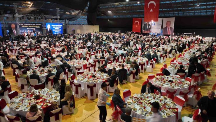 Başkan Böcek şehit yakınları ve gazi aileleri ile iftarda buluştu