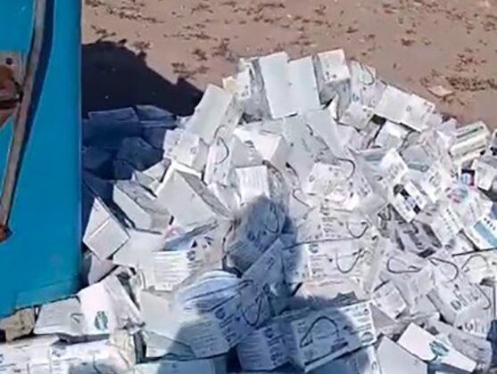 Maske ve cihazların çöpte bulunmasıyla ilgili inceleme başlatıldı