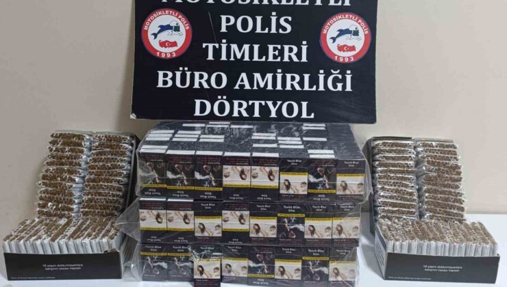 Hatay’da gümrük kaçağı sigara operasyonu